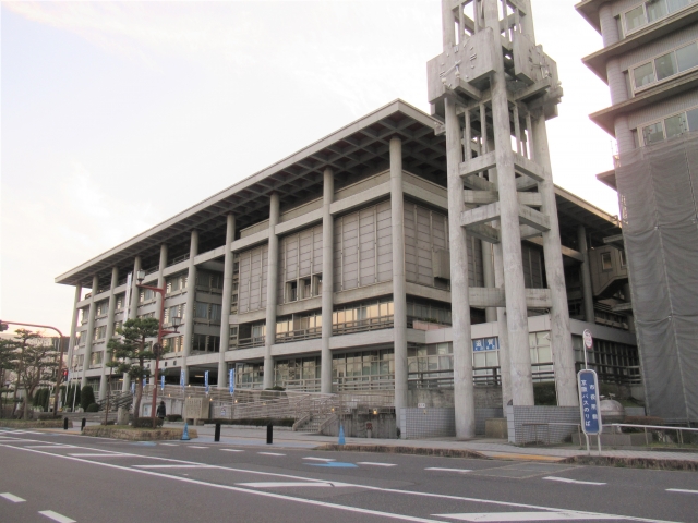 Otsu  City Hall