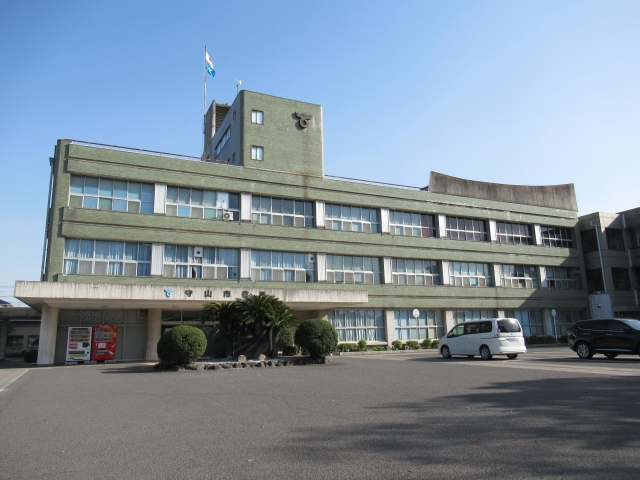 Moriyama  City Hall