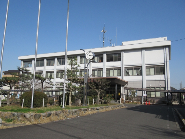 Yasu  City Hall