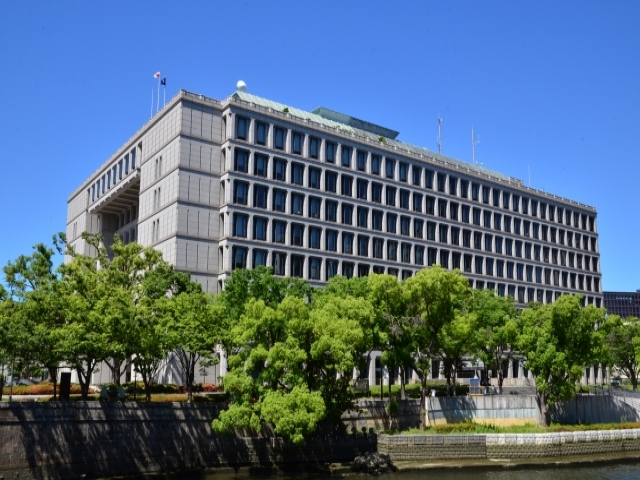 大阪市政府