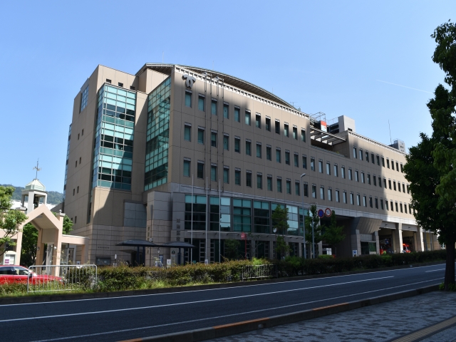 Higashinada  Ward Office