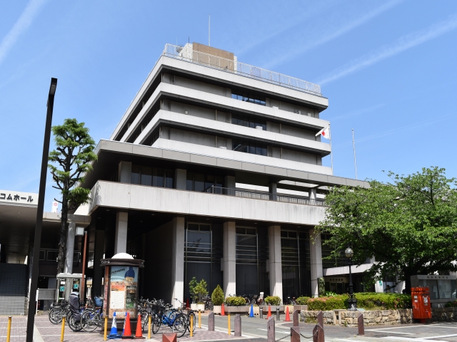 Nishinomiya  City Hall