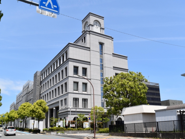 Itami  City Hall