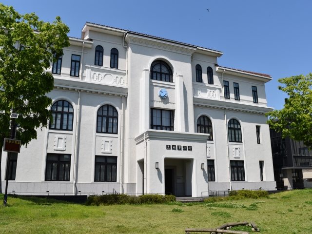Toyooka  City Hall