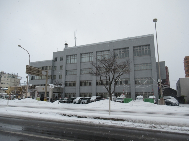 Aomori Police Station