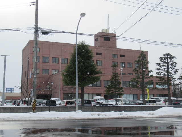 Hirosaki Police Station