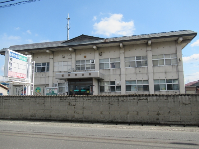 Itayanagi Police Station