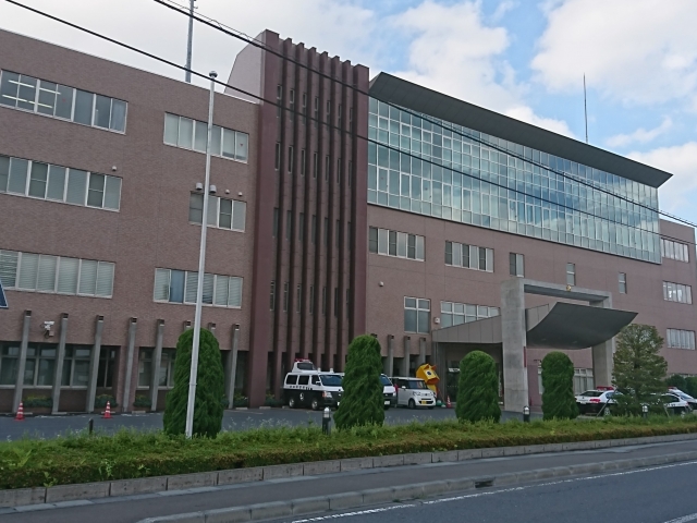 Hachinohe Police Station