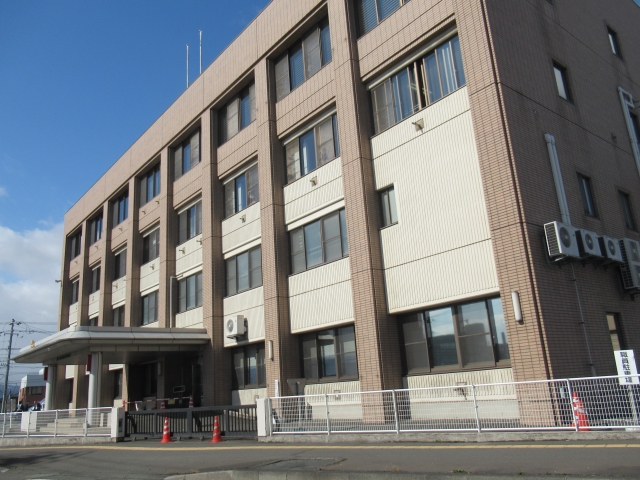 Morioka Nishi Police Station