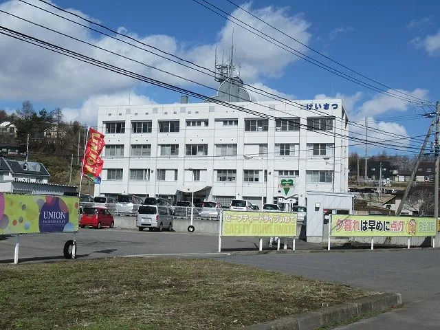 岩手警察署