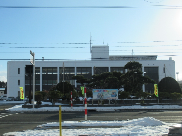 Odate Police Station