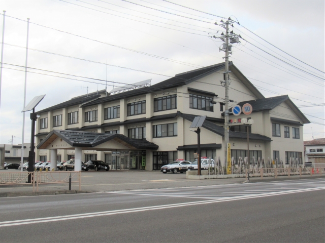 Yuzawa Police Station