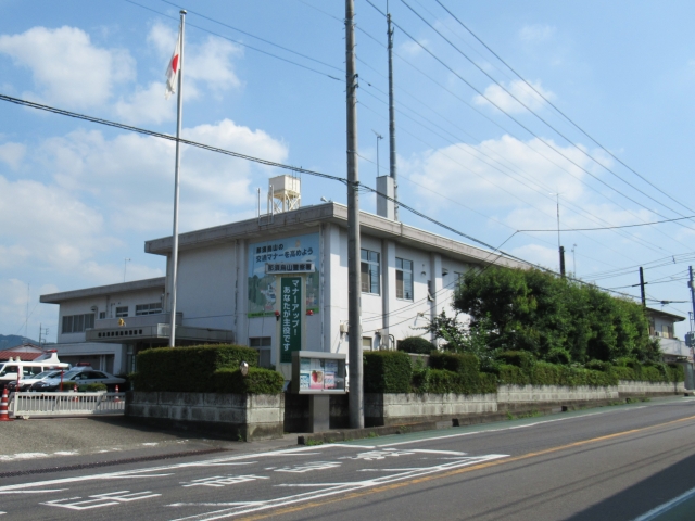 Nasukarasuyama Police Station