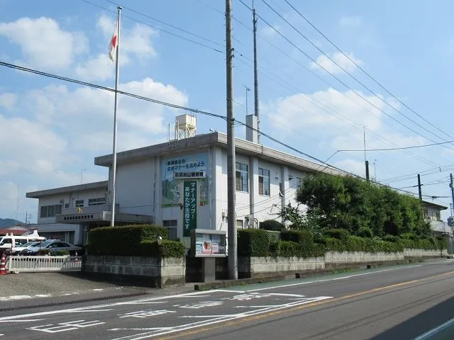 那須烏山警察署 那須烏山警察署