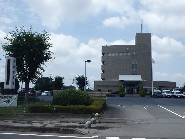 館林警察署