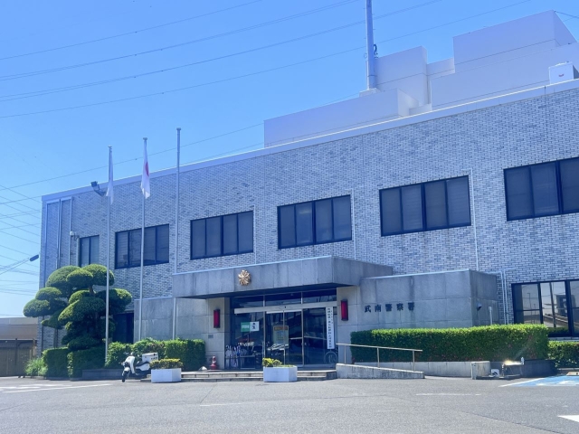 川口警察局 川口警察局