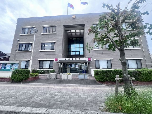 新座警察局 新座警察局