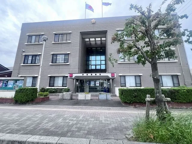 新座警察署