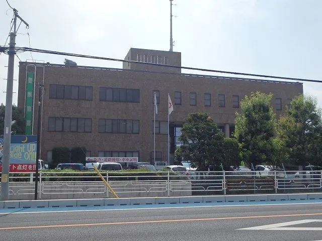 本庄警察署