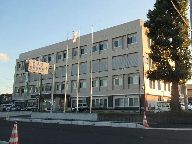 岩槻警察署