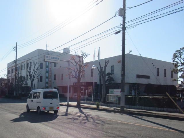 Kasukabe Police Station