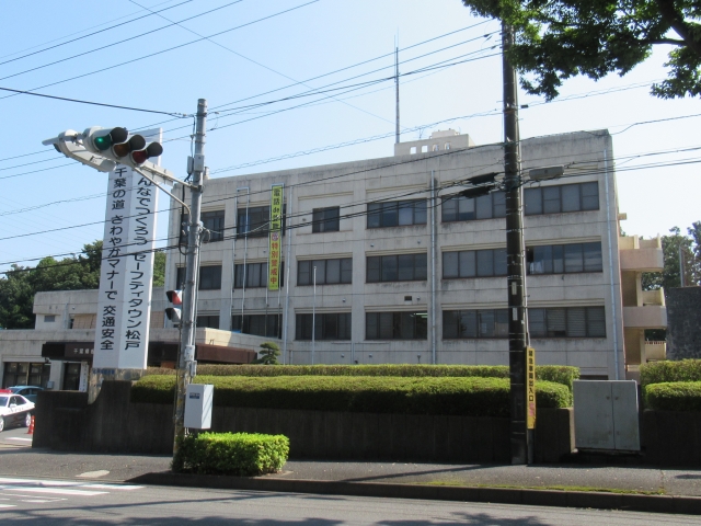Matsudo Higashi Police Station