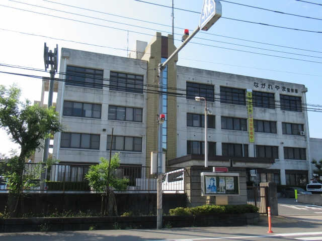 Nagareyama Police Station