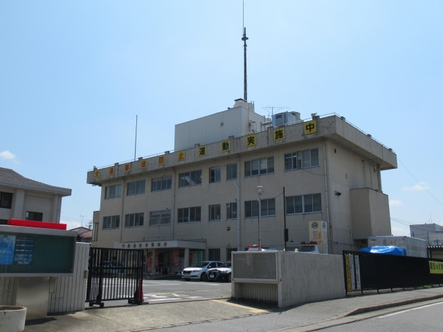 Inzai Police Station