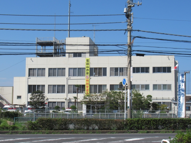 Asahi Police Station