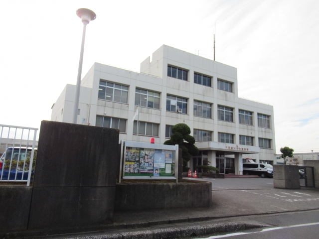 Isumi Police Station