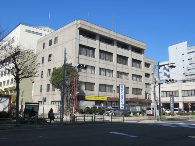 Hisamatsu Police Station
