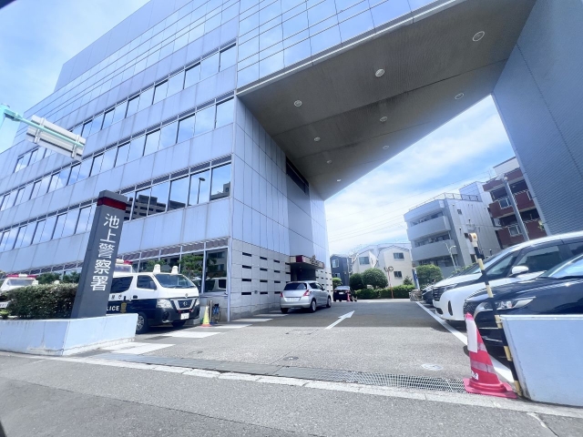 Ikegami Police Station Ikegami Police Station