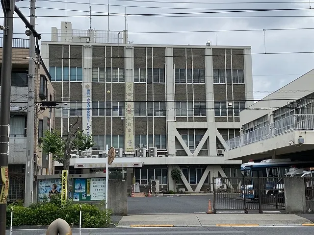 尾久警察署