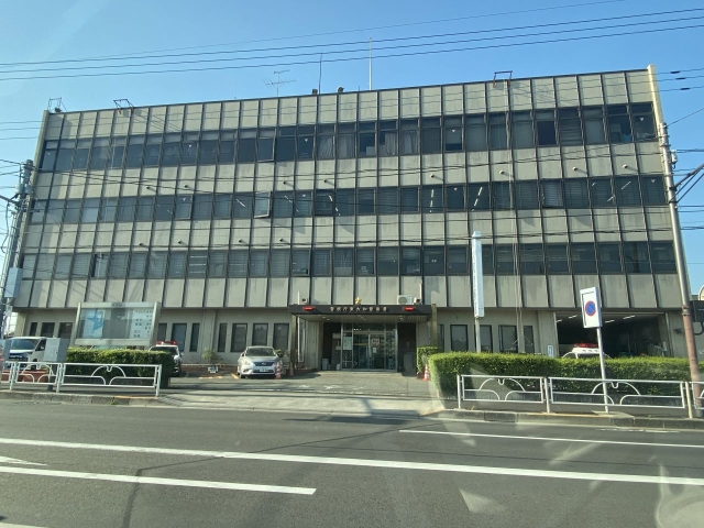 Higashiyamato Police Station Higashiyamato Police Station