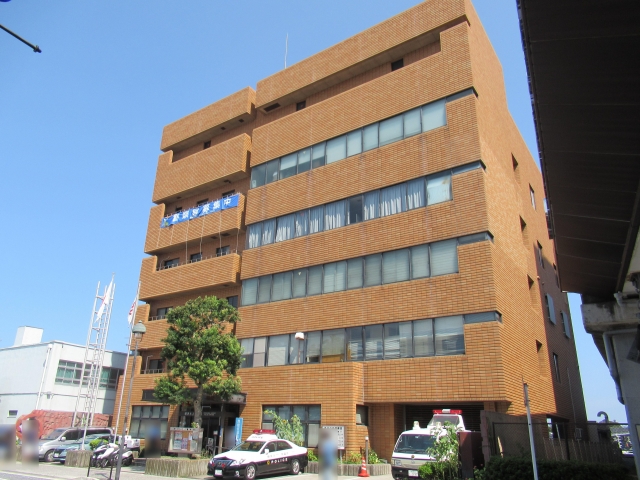 Yokohama Suijo Police Station