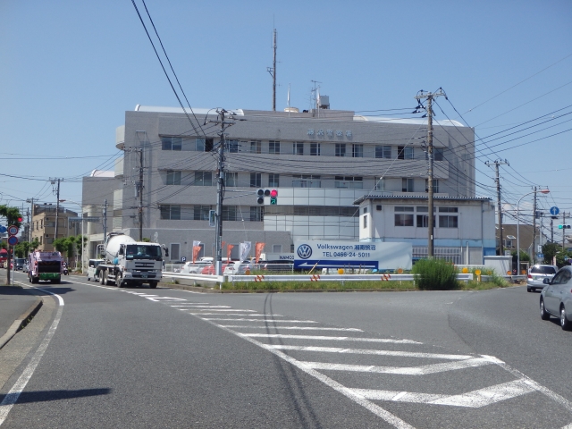 Fujisawa Police Station