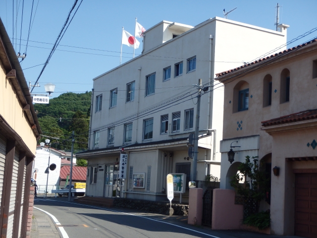 Tsukui Police Station