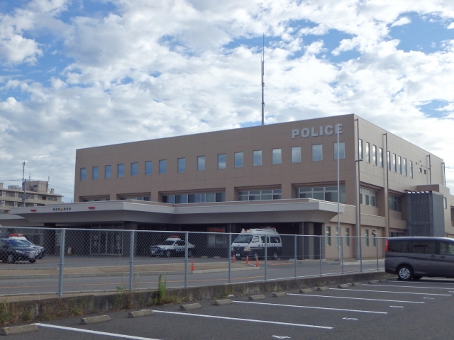 Niigata Higashi Police Station