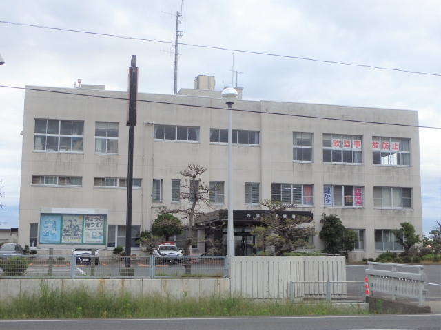Nishikan Police Station