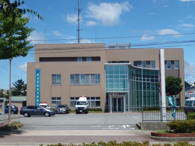 Murakami Police Station