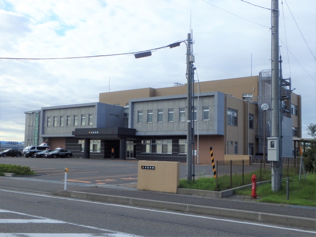 Tsubame Police Station
