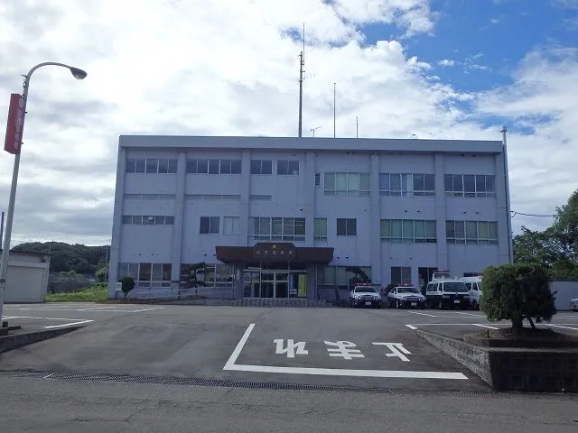 加茂警察署