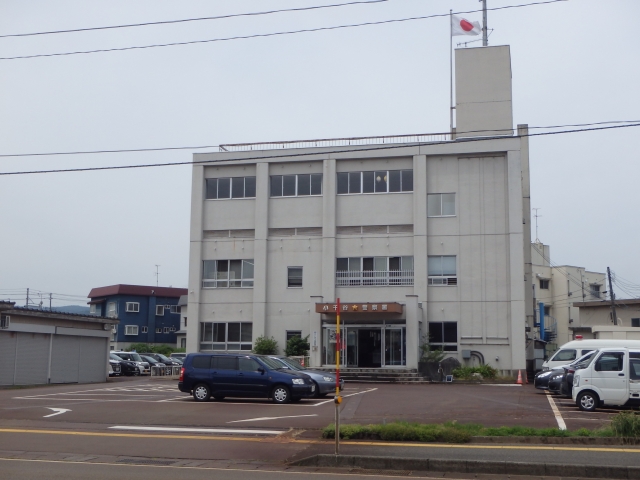Ojiya Police Station