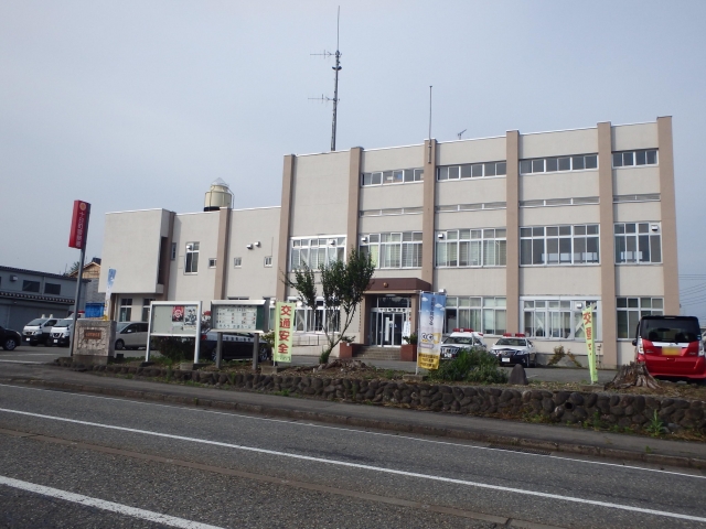 Tokamachi Police Station