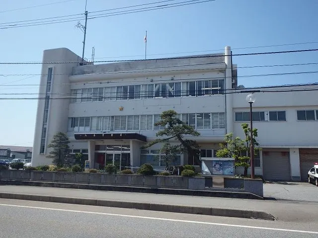 入善警察署 入善警察署