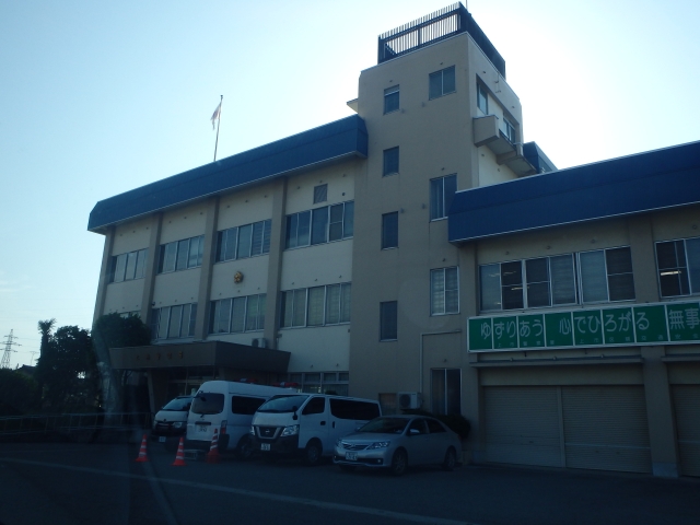 Kamiichi Police Station