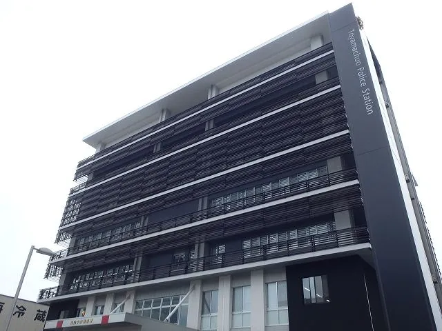 富山中央警察署