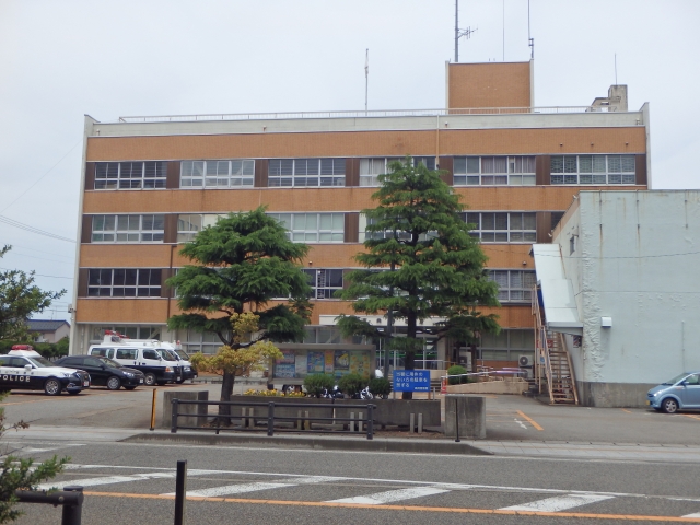 Takaoka Police Station