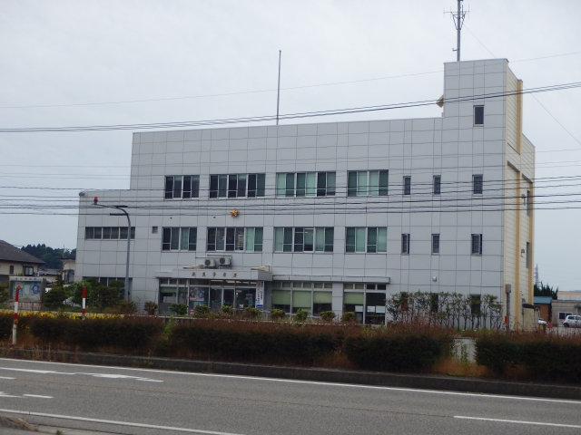 Himi Police Station