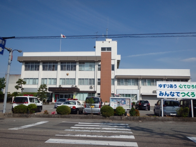 Tonami Police Station